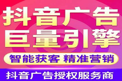 百度竞价包年策略：成功案例解析与经验分享