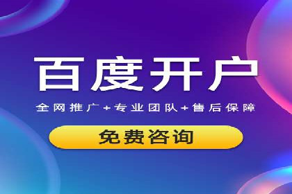 快手信息流广告的投放策略及成功品牌案例
